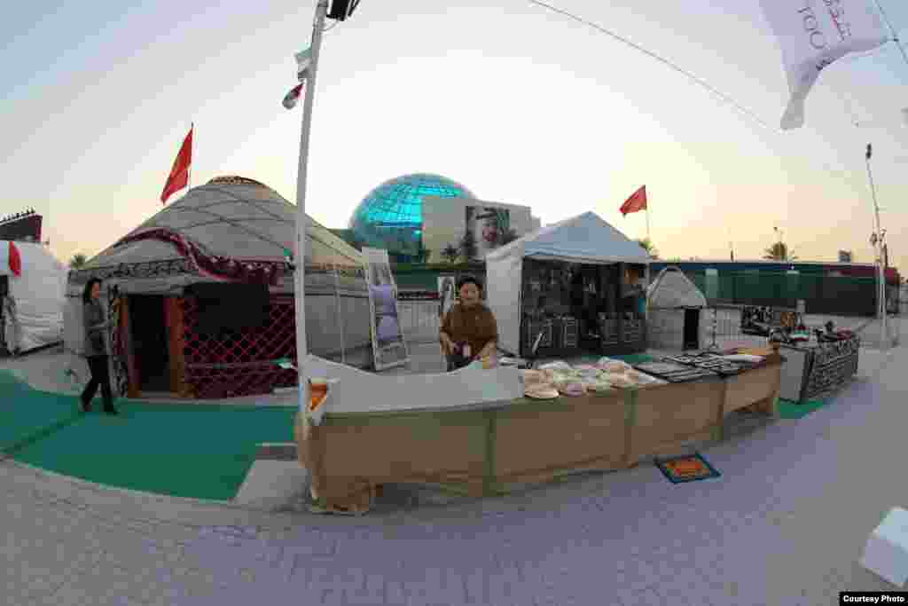 Глобал Виллиждеги кыргыздын боз үйү.