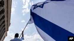 تصویر آرشیف: بیرق اسرائیل