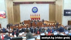 Жогорку Кеңеш