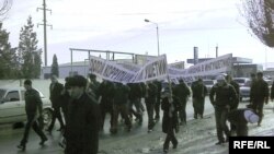 Митинг оппозиции в Ингушетии 26 января