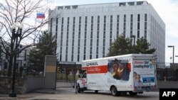 Россиянинг Вашингтондаги элчихонаси.