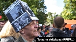 Санкт-Петербургтегі зейнетақы реформасына қарсылық акциясы. 16 қыркүйек 2018 жыл.