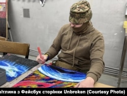 Арттерапія