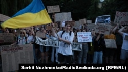 Акція протесту проти законопроєкту, який обмежує незалежність НАБУ та САП. Київ, Україна, 24 липня 2025 року