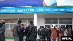 Ярмаркаи ҷойҳои кор дар Хуҷанд