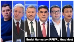 Садыр Жапаров, Адахан Мадумаров, Канатбек Исаев, Курсан Асанов, Элдар Абакиров жана Аймен Касенов.  Талапкерлер дебатта бекитилген тартип боюнча жайгаштырылды. 