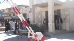 Pakistan Blast Hits Frontier Corps Troops