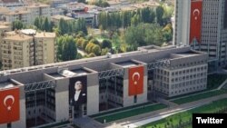 Թուրքիայի ԱԳՆ շենքն Անկարայում, արխիվ