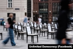 Акція на підтримку України у Відні