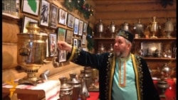 Казанда Самавыр музее ачылды