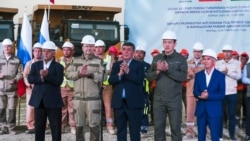 Ўзбекистондагиа кичик қувватли атом электр станцияси (АЭС) реактори биноси учун пойдевор котлованини қазишни бошланш маросими, 2025 йил 9 октябрь, Жиззах.