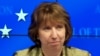 Катрін Аштон, голова європейської дипломатії 