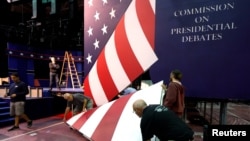 Теле таймашка даярдык. Хофстра университети, 25-сентябрь, 2016-жыл. 