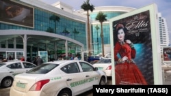 Торговый центр "Беркарар", Ашхабад