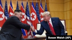 Последняя встреча Трампа и Кима в июне 2019 года