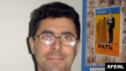 Сергей Руденко