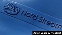 У 2016 році Єврокомісія дозволила «Газпрому» брати участь в аукціонах ще на 30 відсотків потужності. Рішення оскаржила Польща