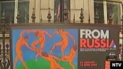 Билеты на выставку были мгновенно распроданы до середины февраля