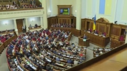 Порошенко с ежегодным посланием в Раде: 10 тезисов за 10 минут (видео)