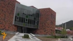 Փոքր քաղաքի մեծ նախագիծը. Դիլիջանի միջազգային դպրոցն արդեն 96 աշակերտ ունի