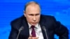 ՌԴ նախագահ Վլադիմիր Պուտինը պատասխանում է լրագրողների հարցերին, 20-ը դեկտեմբերի, 2018թ․ 