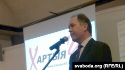 Адкрыцьцё офісу Хартыі’97 у Варшаве, выступае міністар замежных спраў Славаччыны Павал Дземеш (Архіўнае фота)
