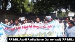 ده‌ها تن از فعالان و مردم عام امروز در ننگرهار راهپیمایی کردند.