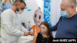 Тель-Авивдеги эмдөө борбору, 23-январь 2021-жыл.