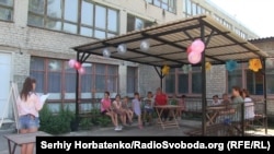 «Простір без стін» для літнього навчання школярів у костянтинівській школі