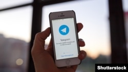 Напередодні у соцмережах користувачі повідомляли, що Telegram-канал UA Baza Bot розмістив оголошення про буцімто продаж персональних даних українців