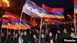 Митинг АНК на площади Свободы, Ереван, 30 марта 2012 г.