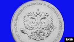 Бизнес, работающий в стране, валюта которой свободно конвертируема, имеет неоспоримые преимущества