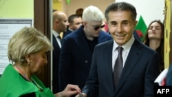 Бидзина Иванишвили