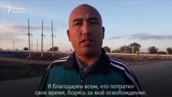 Правозащитник Фармонов до сих пор не верит, что остался жив в узбекской тюрьме