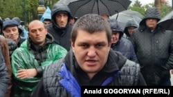 Ахра Авидзба