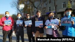 Саяси тұтқындарды қолдау акциясы. Алматы, 2020 жыл. 