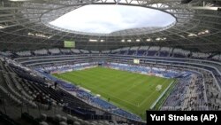 Самар стадионы