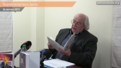 Іван Драч у Києві читав вірші про війну та Майдан