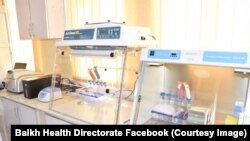 لابراتوار تشخیص ویروس کرونا در بلخ