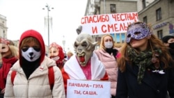 Сумесны марш пратэсту жанчын і людзей з інваліднасьцю, Менск, 31 кастрычніка.