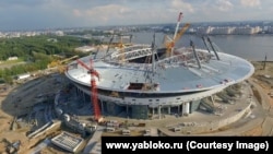  "Зенит-арена" cтадиону.