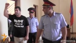 Ավետիսյանի աջակիցների բողոքի պատճառով դատական նիստը չշարունակվեց