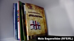 На следующей неделе ожидается заседание Венецианской комиссии, на котором будет выработано окончательное заключение по конституционным изменениям
