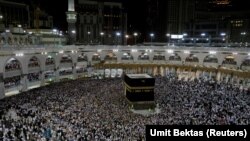 آرشیف، مکۀ منوره 