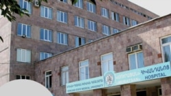 Մի կողմից` քովիդը, մյուս կողմից` սուր շնչառական վարակները. «Մուրացան» համալսարանական հիվանդանոցում 280 երեխա է բուժվում