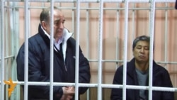 Приговор Нарымбаеву и Коркмазову вынесут 18 ноября