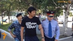 Астанадағы наразылық