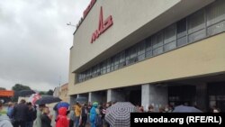 Менскі аўтамабільны завод