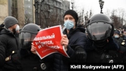 Навальныйды колдоо жүрүшү. 23-январь, 2021-жыл.