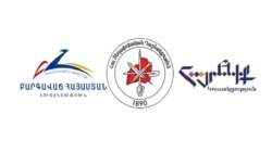 ԲՀԿ-ն, ՀՅԴ-ն և «Հայրենիքը» հոկտեմբերի 8-ին համապետական հանրահավաք են հրավիրում